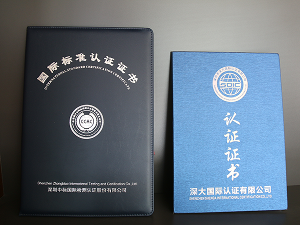 荣誉奖项